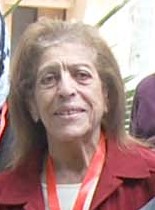 د. إيزيس غالي